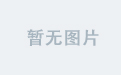 OD品牌国际化的未来展望与挑战